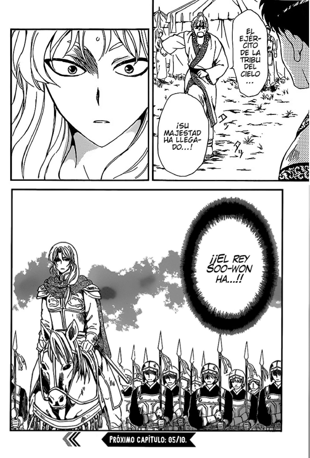 Read Yona of the Dawn Es Manga Online