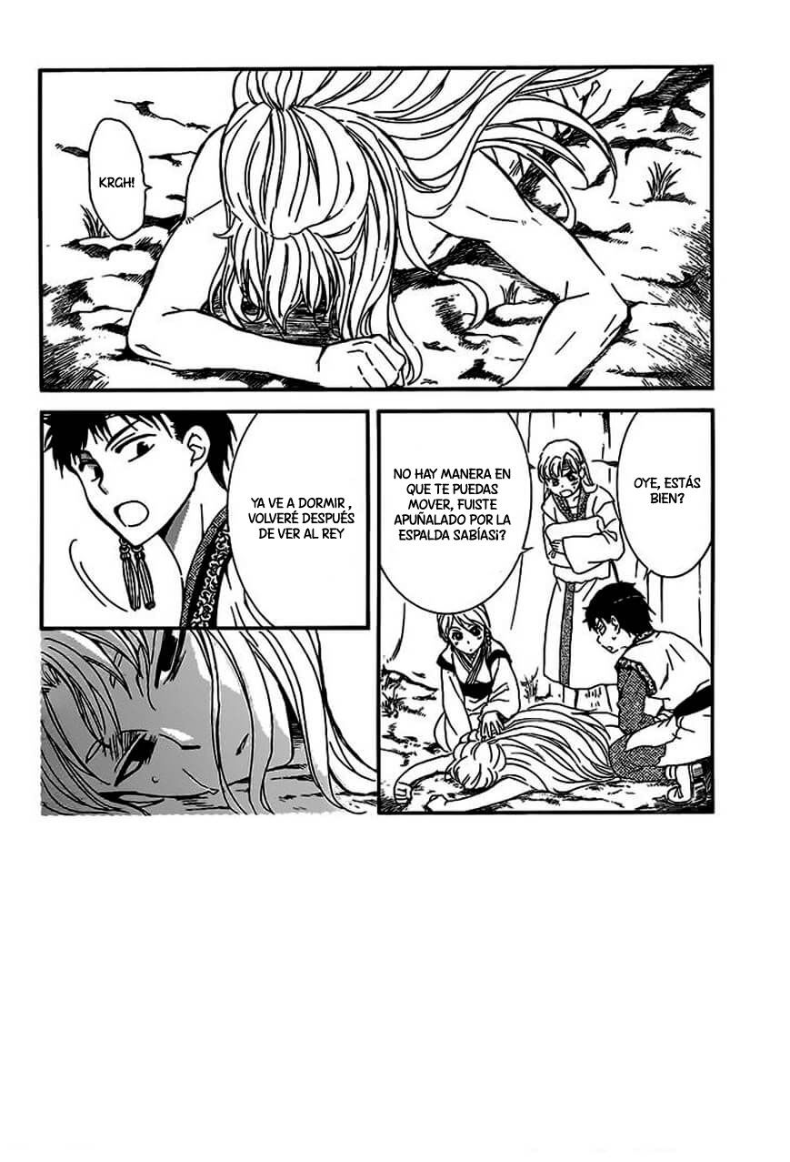 Read Yona of the Dawn Es Manga Online