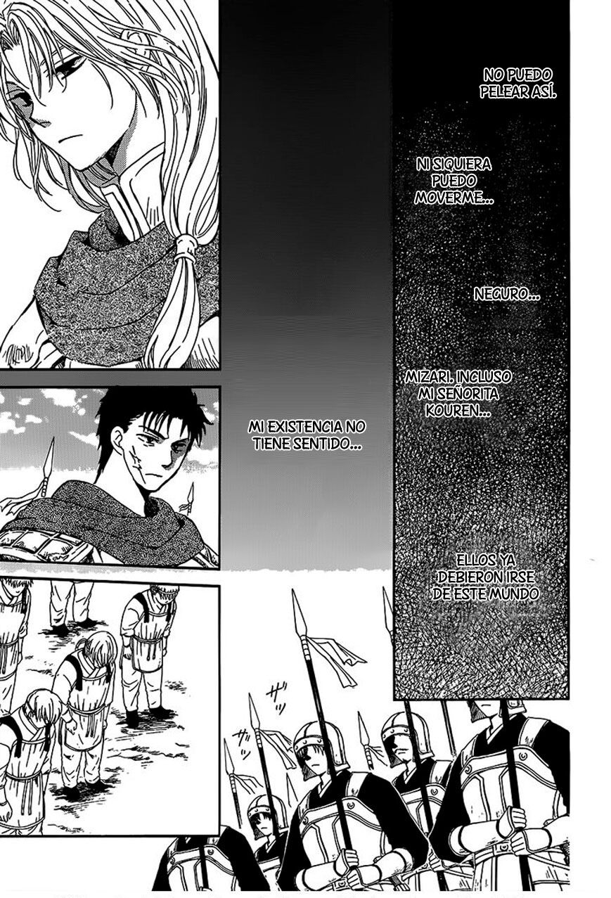 Read Yona of the Dawn Es Manga Online