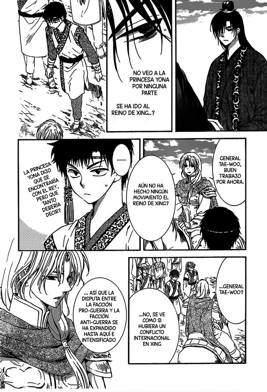 Read Yona of the Dawn Es Manga Online