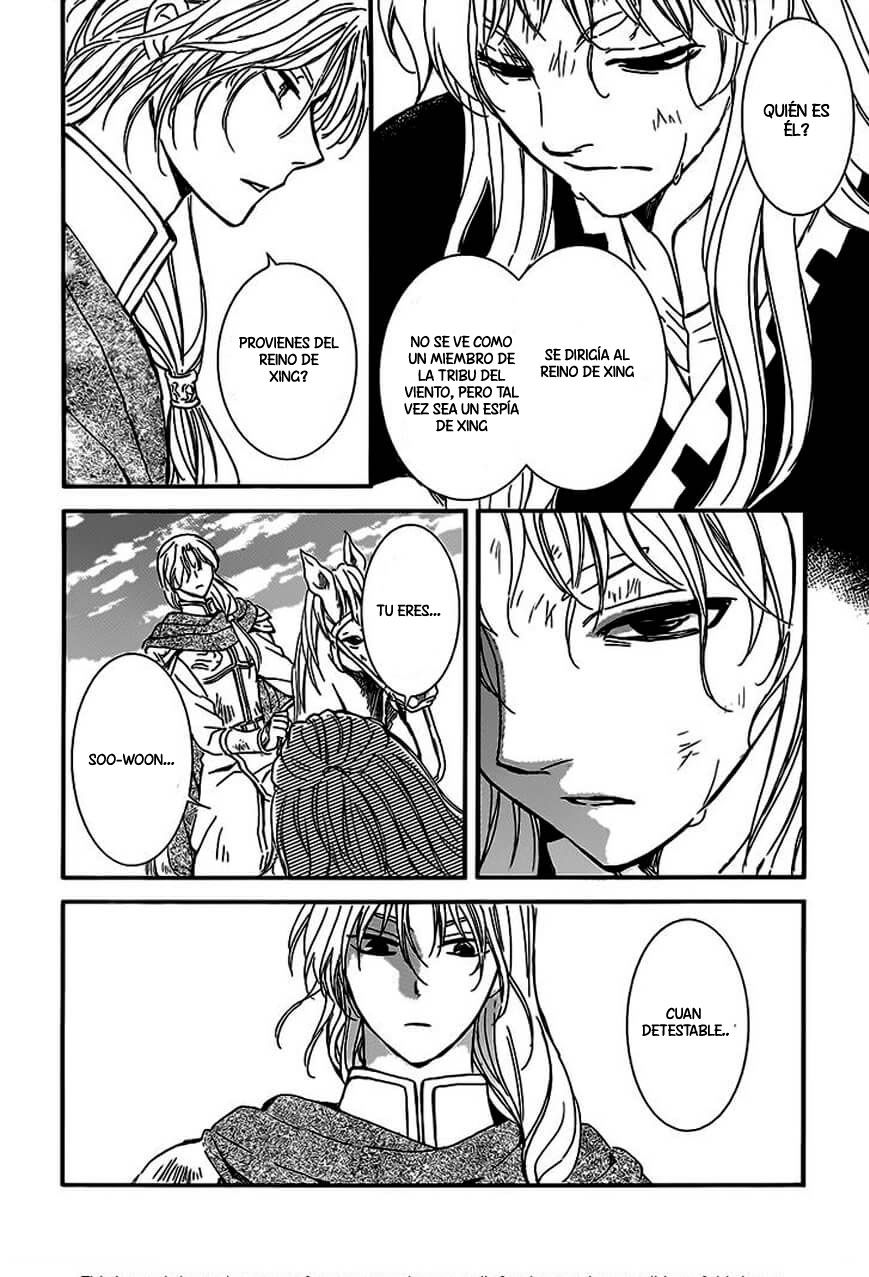 Read Yona of the Dawn Es Manga Online