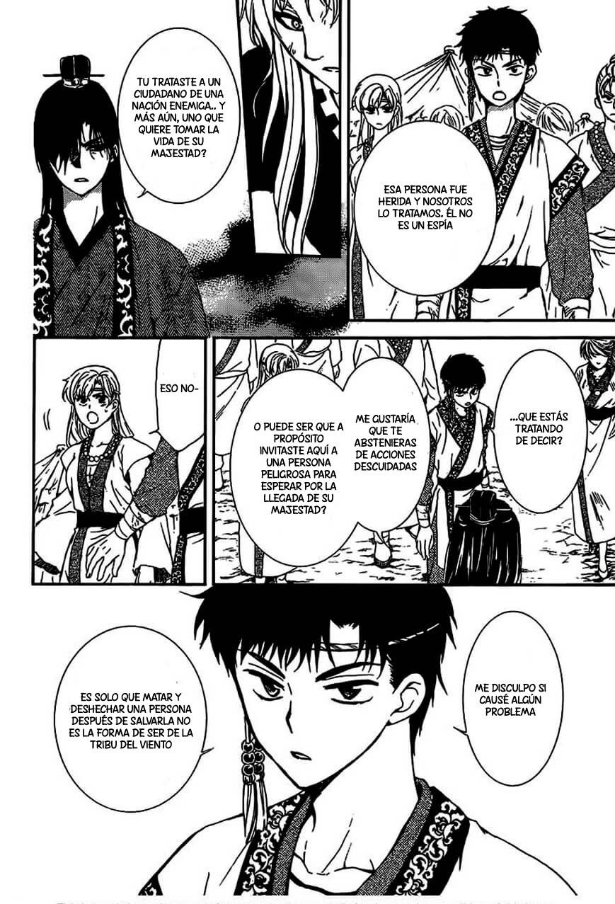 Read Yona of the Dawn Es Manga Online