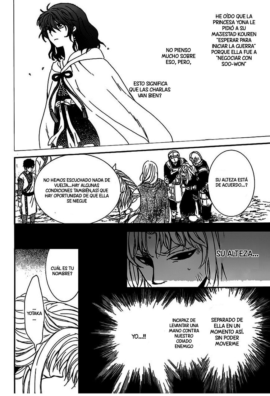 Read Yona of the Dawn Es Manga Online