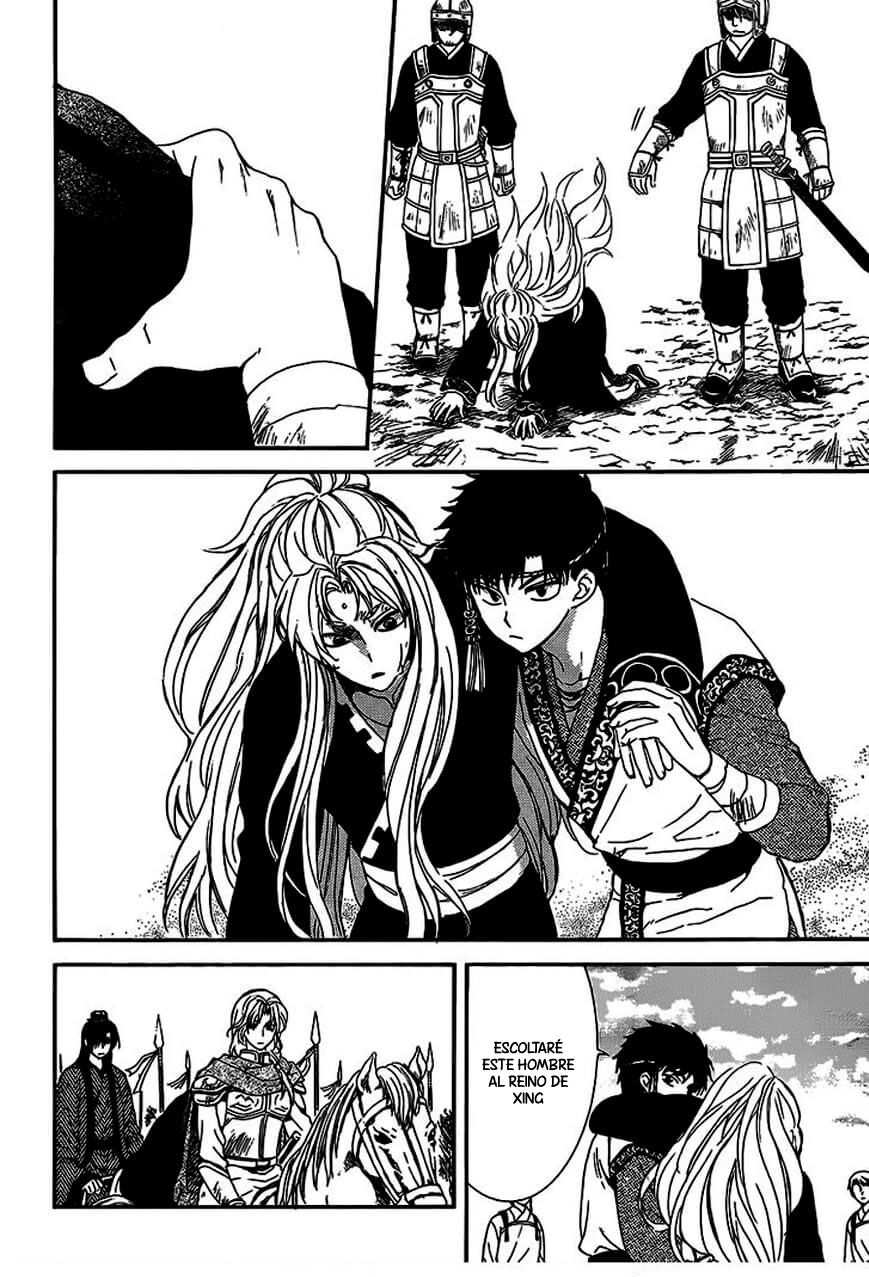 Read Yona of the Dawn Es Manga Online