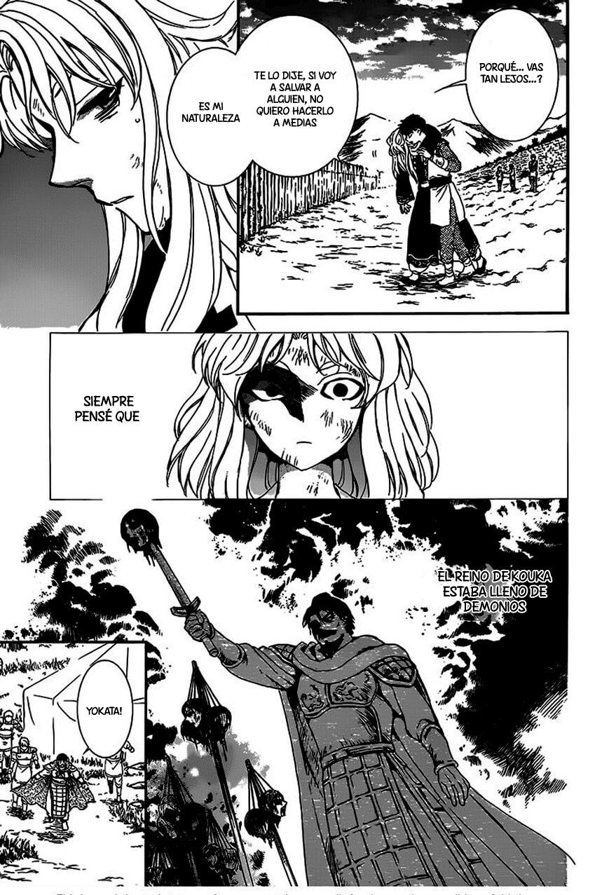 Read Yona of the Dawn Es Manga Online