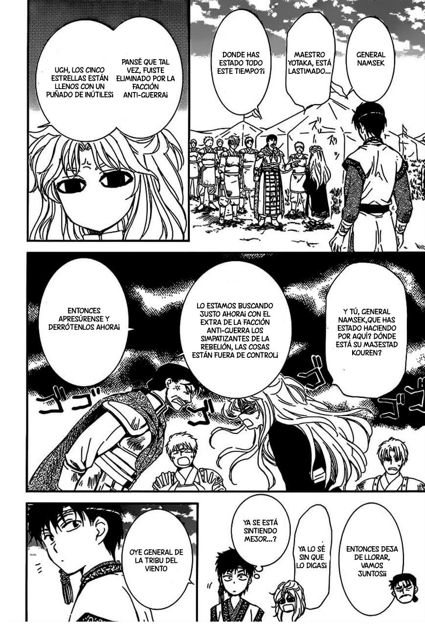 Read Yona of the Dawn Es Manga Online