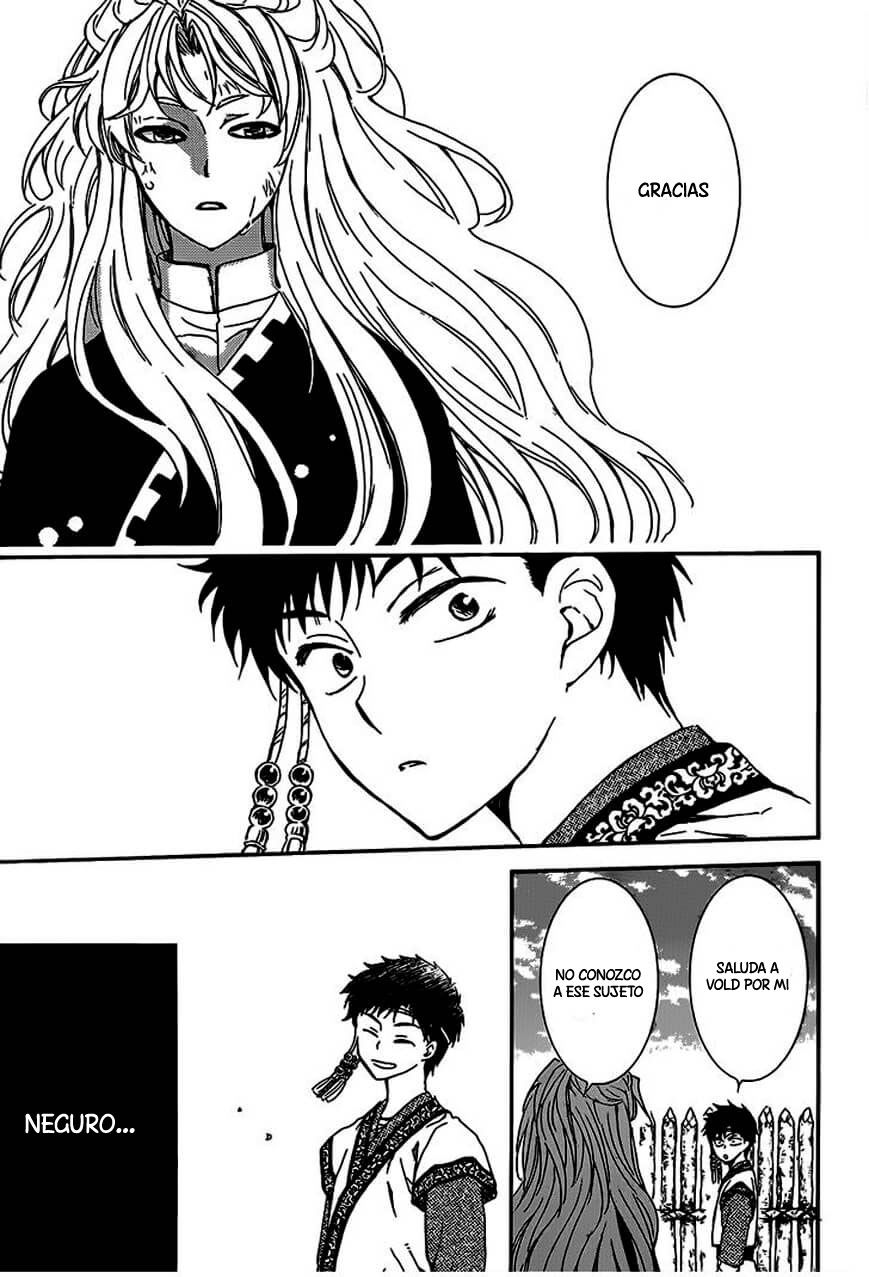 Read Yona of the Dawn Es Manga Online
