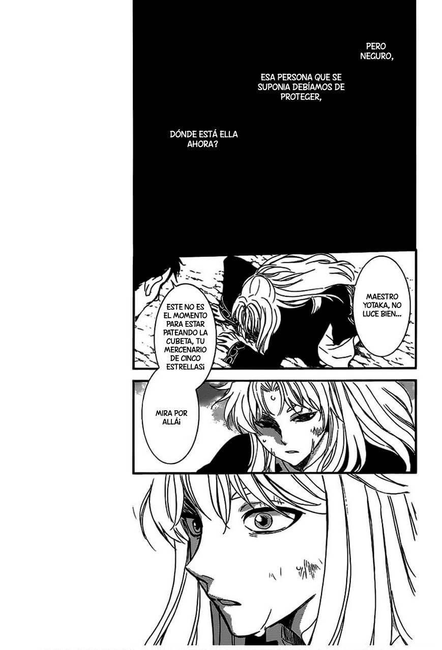 Read Yona of the Dawn Es Manga Online