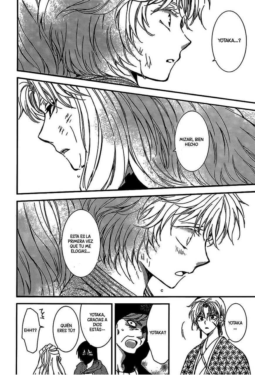Read Yona of the Dawn Es Manga Online