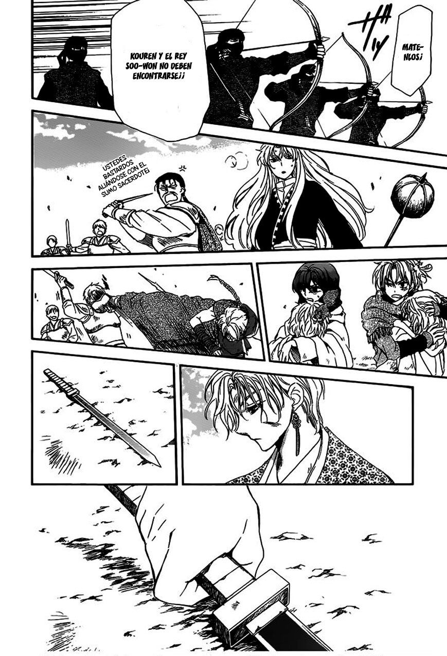 Read Yona of the Dawn Es Manga Online