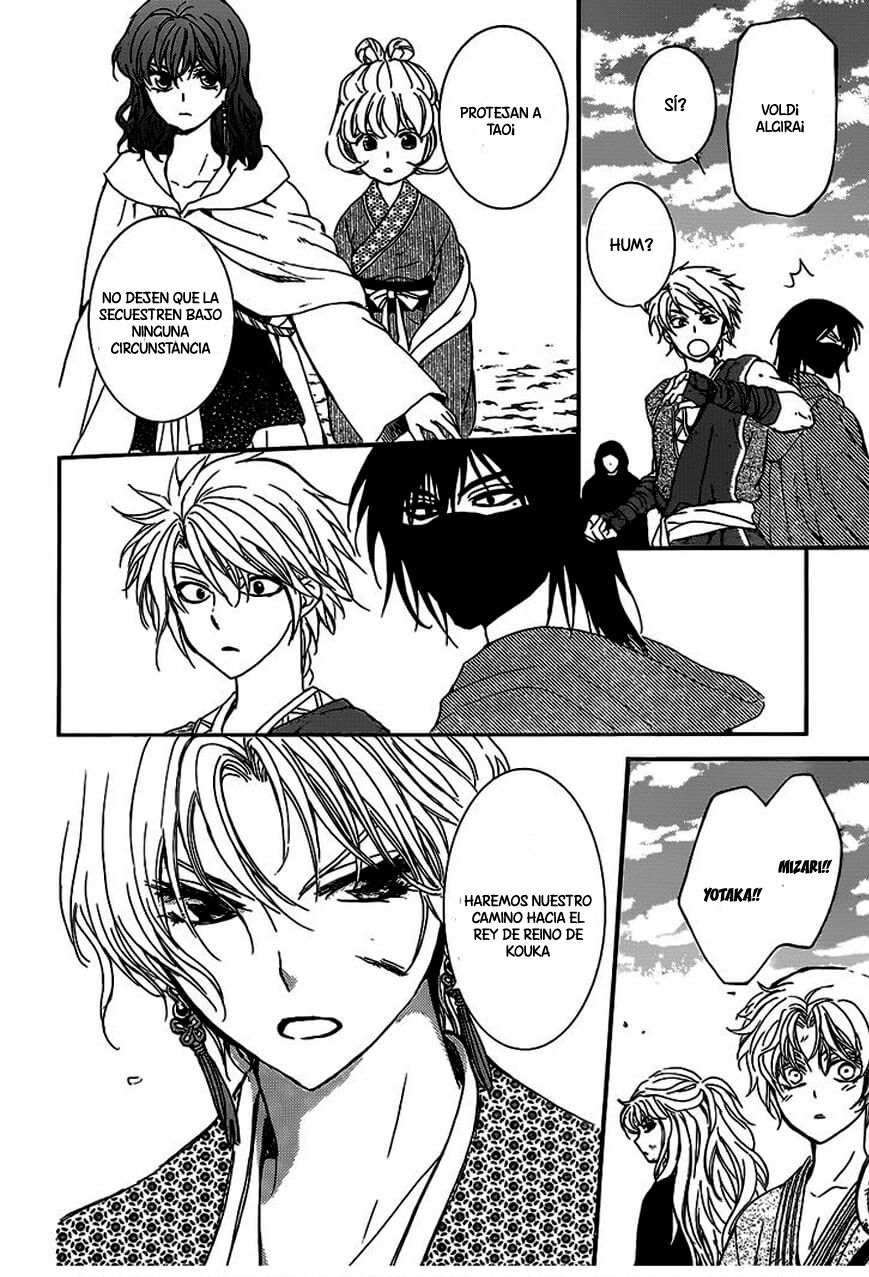 Read Yona of the Dawn Es Manga Online