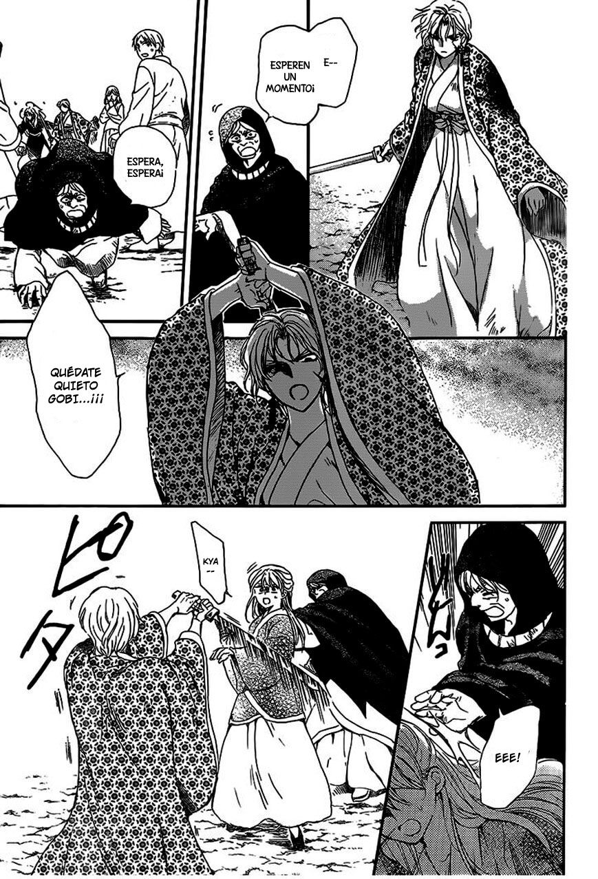 Read Yona of the Dawn Es Manga Online