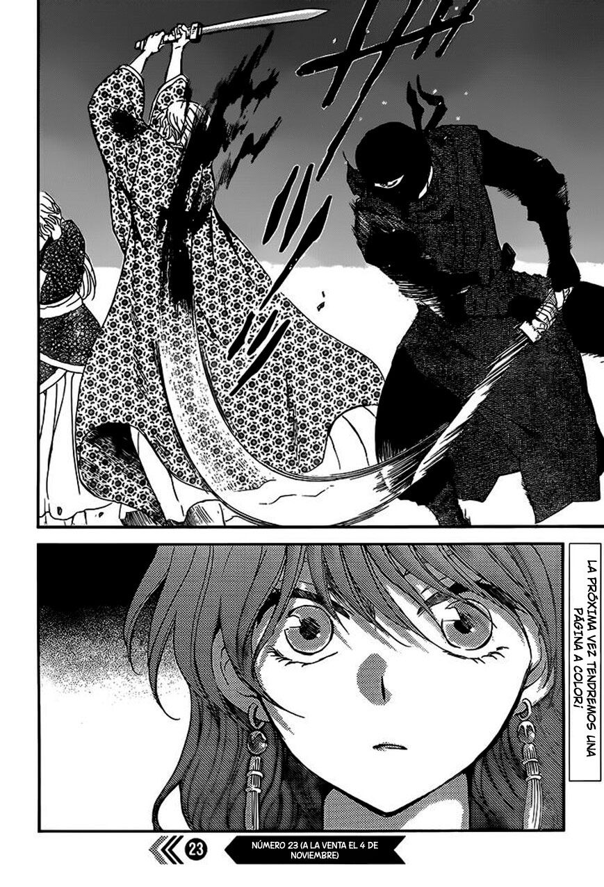 Read Yona of the Dawn Es Manga Online