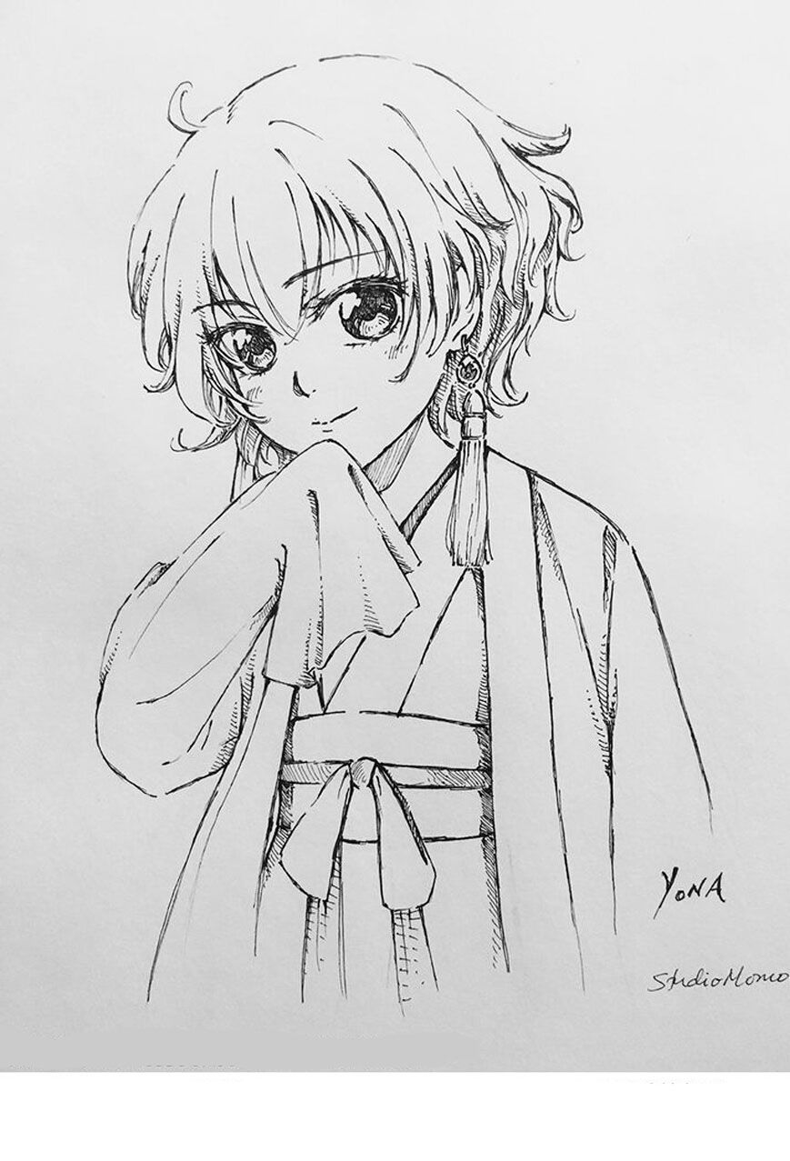 Read Yona of the Dawn Es Manga Online
