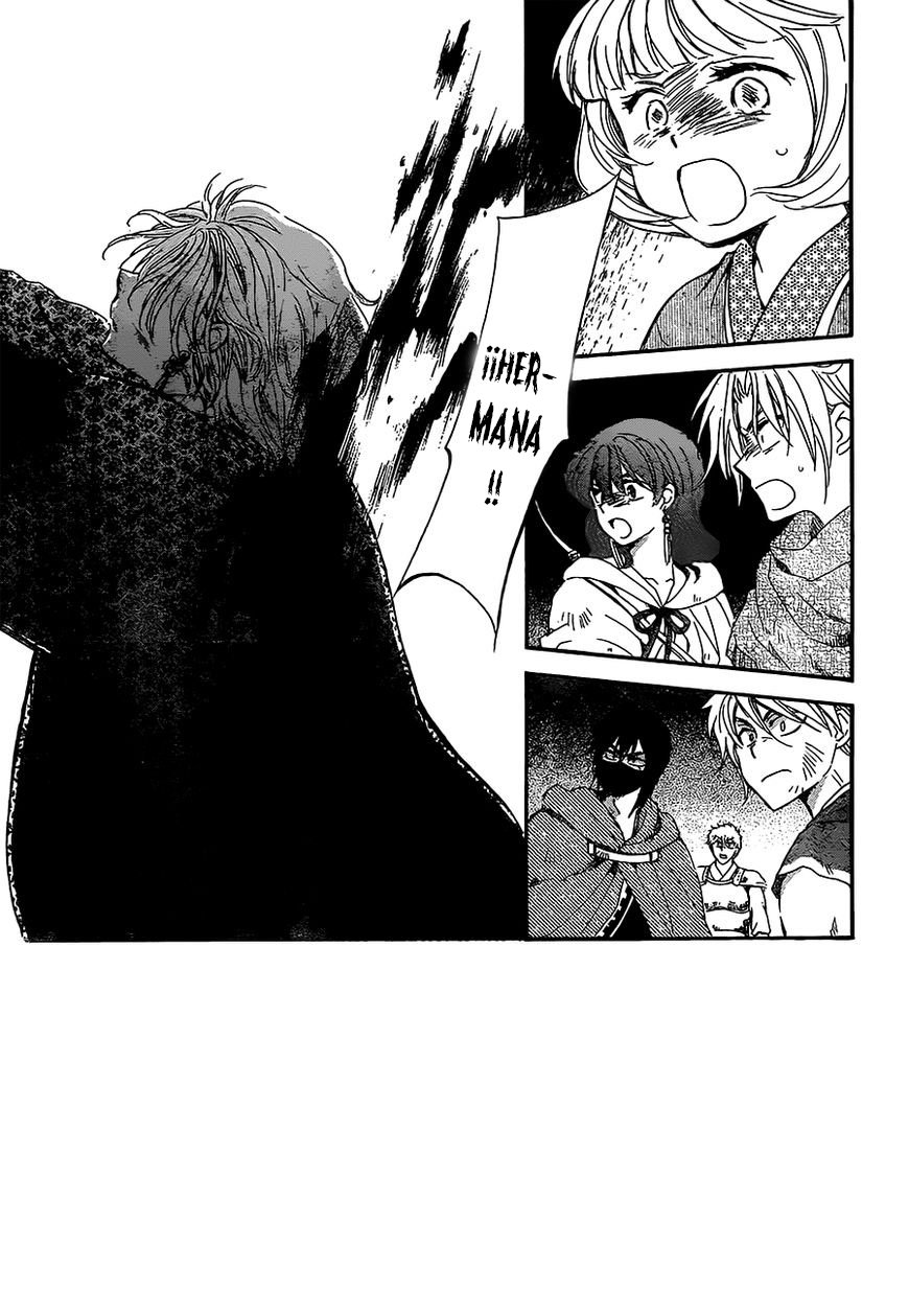 Read Yona of the Dawn Es Manga Online