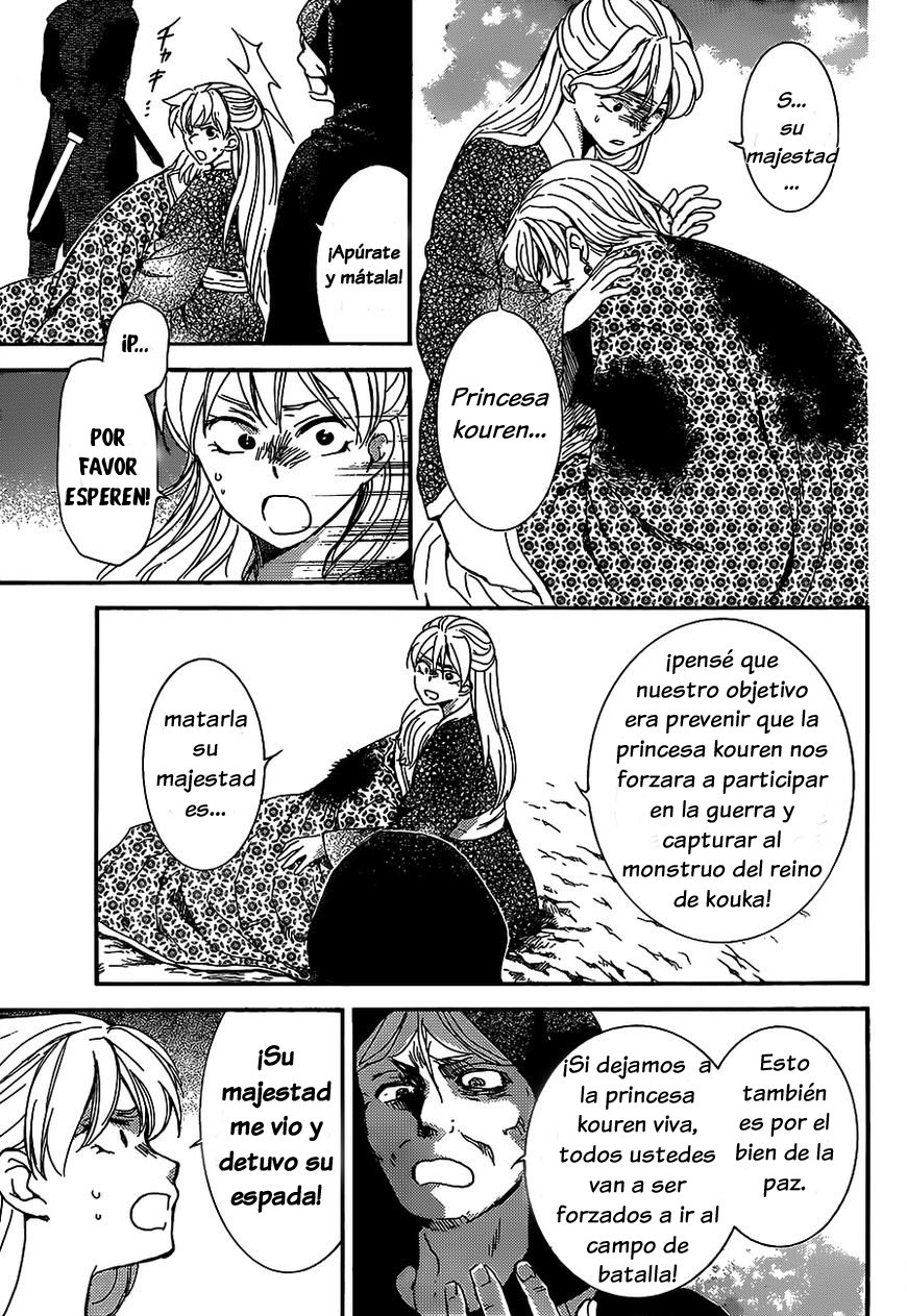 Read Yona of the Dawn Es Manga Online