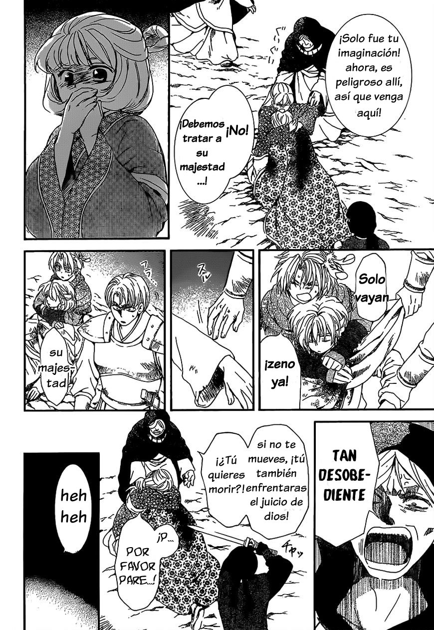 Read Yona of the Dawn Es Manga Online