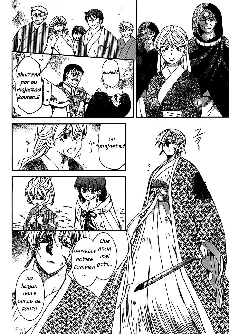 Read Yona of the Dawn Es Manga Online