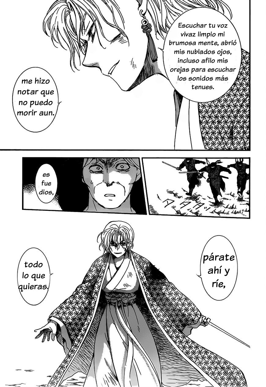 Read Yona of the Dawn Es Manga Online