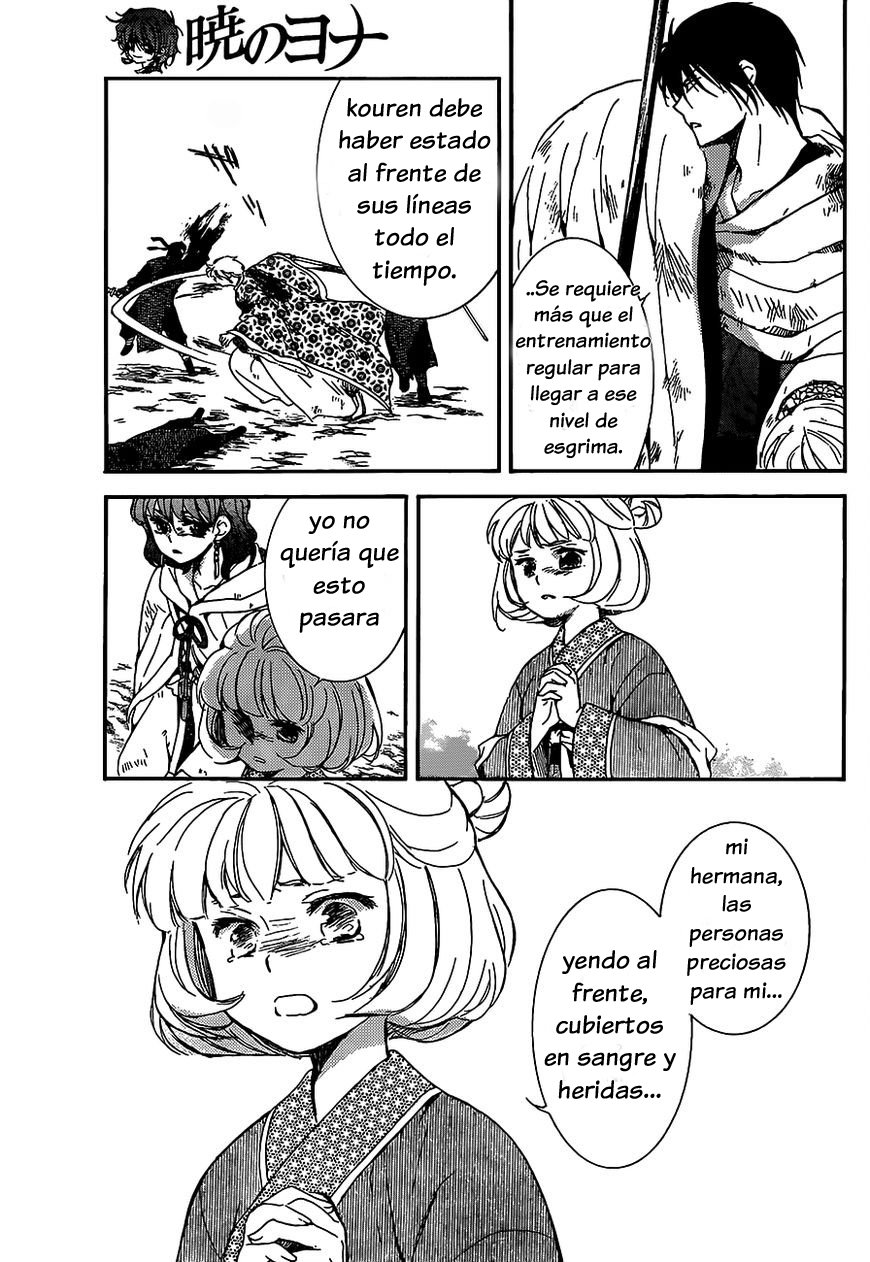 Read Yona of the Dawn Es Manga Online