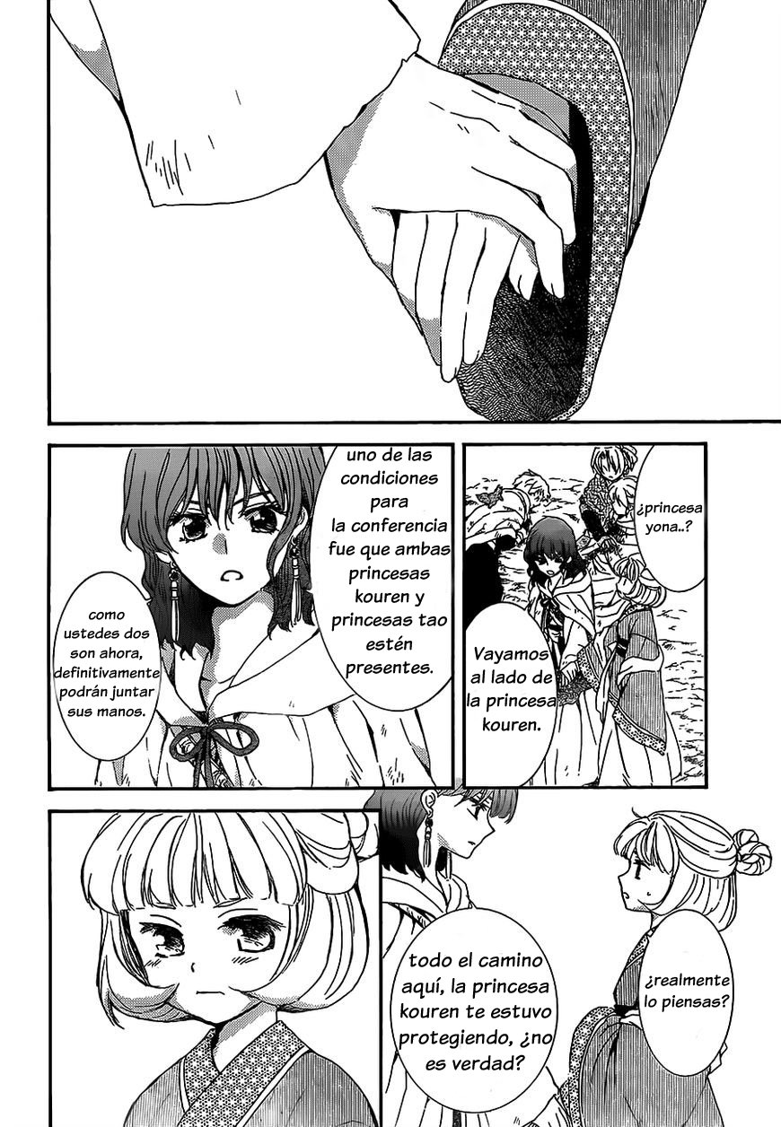 Read Yona of the Dawn Es Manga Online