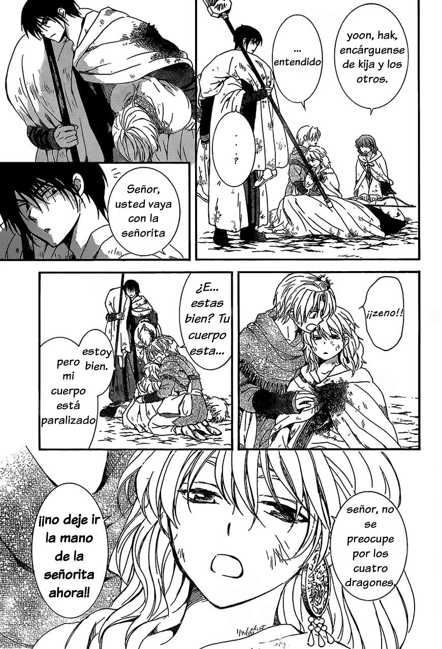 Read Yona of the Dawn Es Manga Online