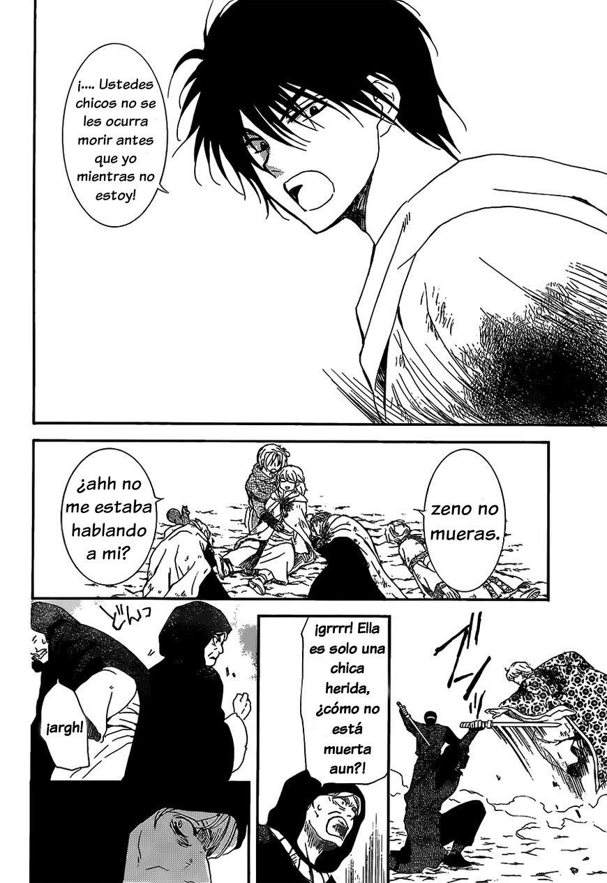 Read Yona of the Dawn Es Manga Online