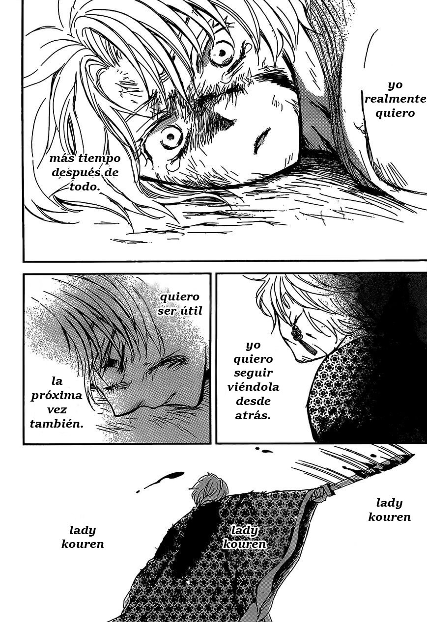 Read Yona of the Dawn Es Manga Online