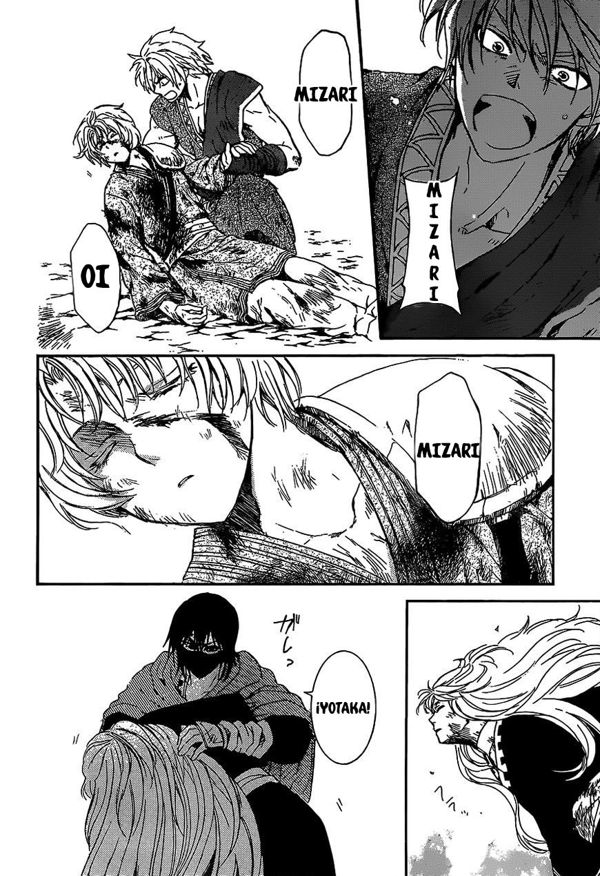 Read Yona of the Dawn Es Manga Online