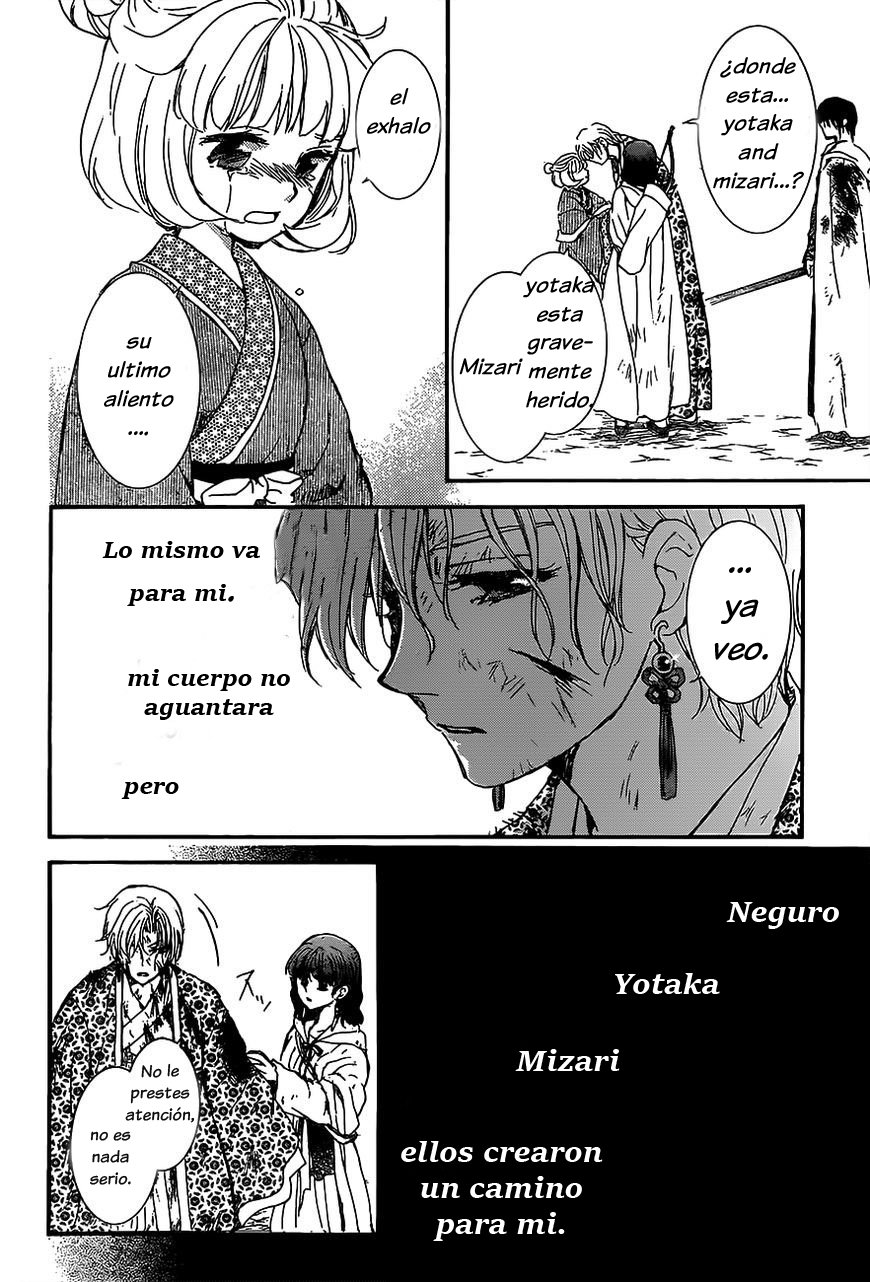 Read Yona of the Dawn Es Manga Online