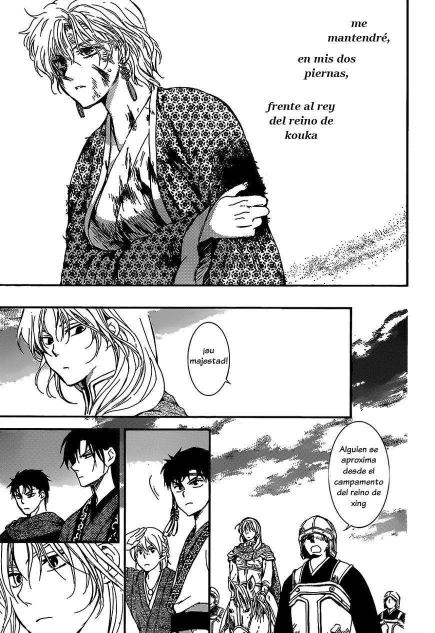 Read Yona of the Dawn Es Manga Online