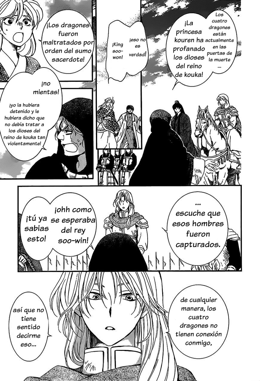 Read Yona of the Dawn Es Manga Online