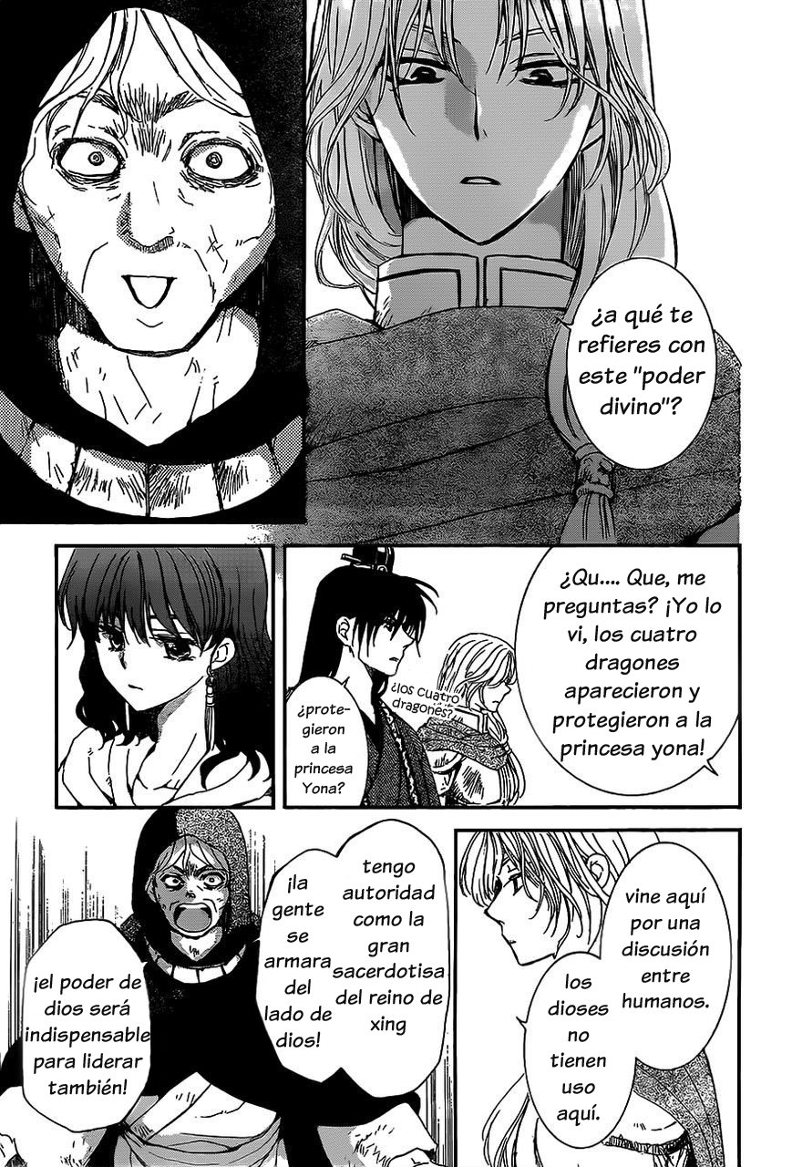 Read Yona of the Dawn Es Manga Online