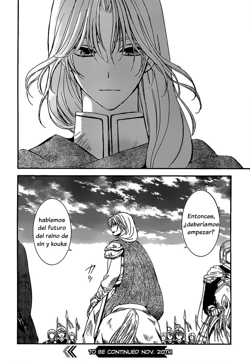 Read Yona of the Dawn Es Manga Online