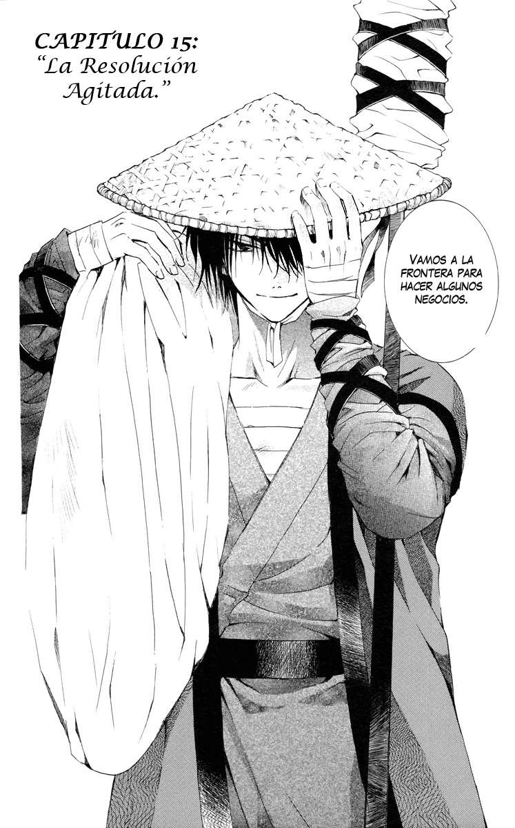 Read Yona of the Dawn Es Manga Online