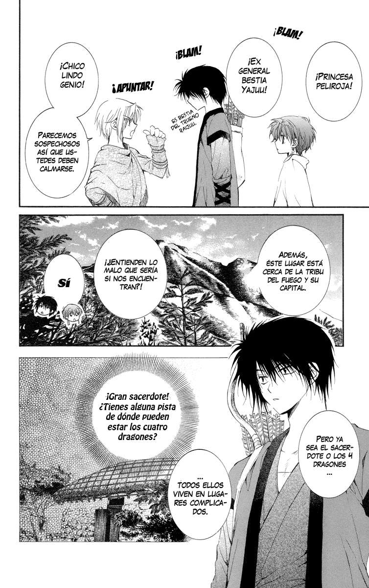 Read Yona of the Dawn Es Manga Online