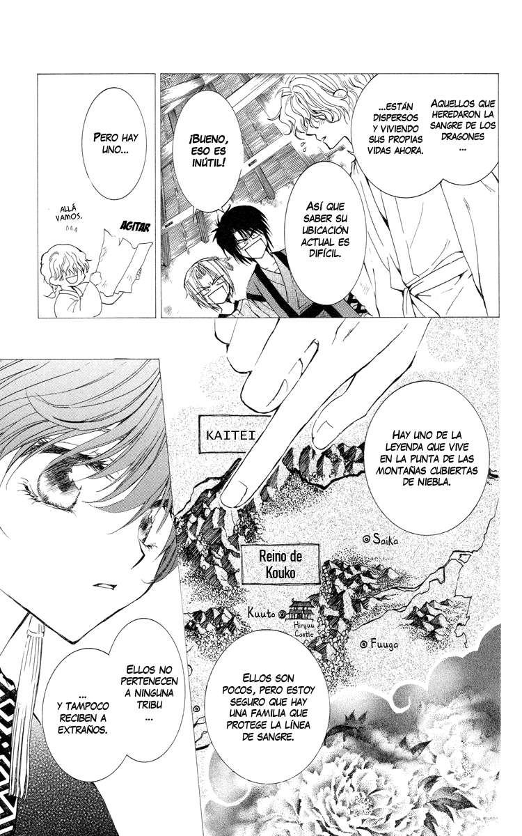 Read Yona of the Dawn Es Manga Online