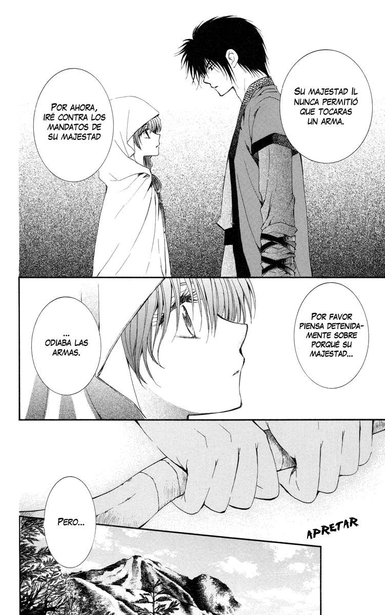 Read Yona of the Dawn Es Manga Online
