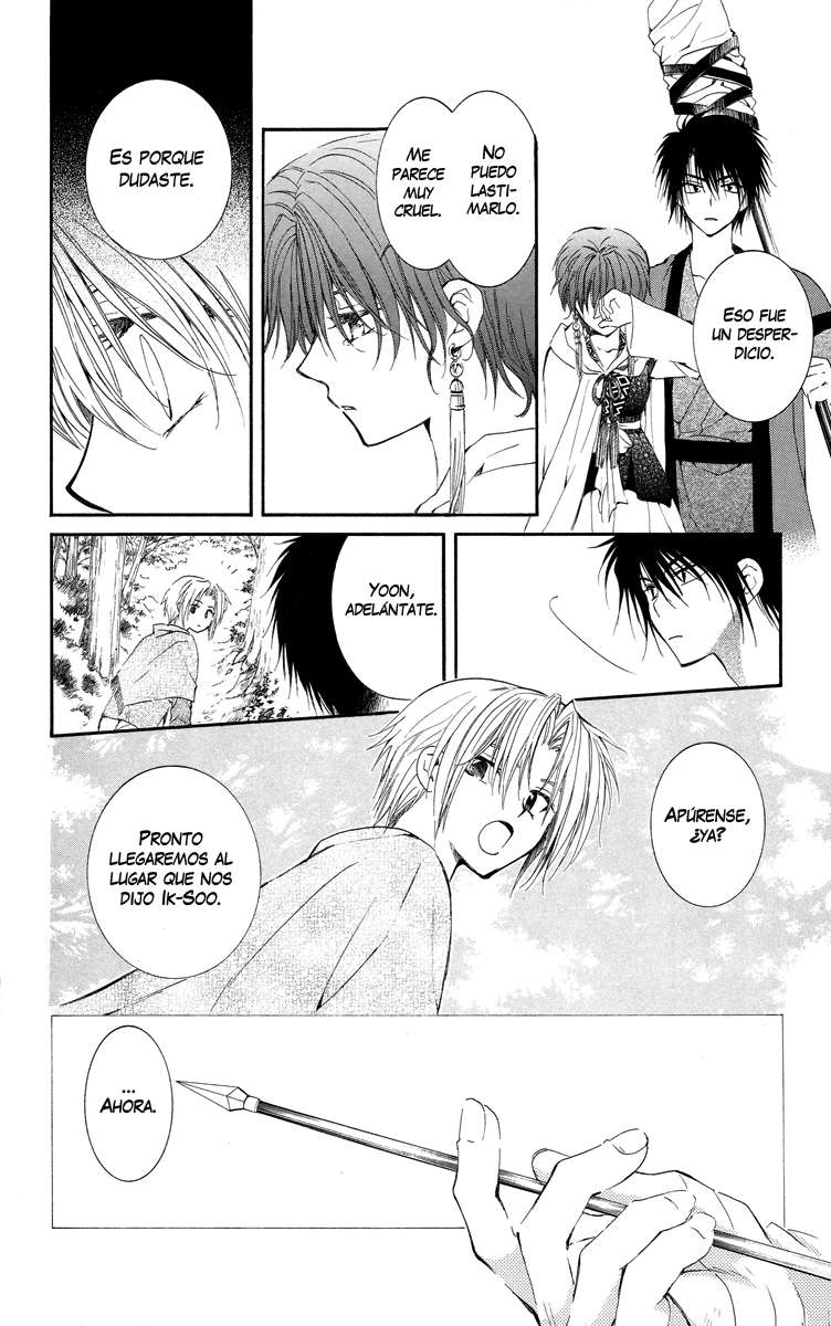 Read Yona of the Dawn Es Manga Online