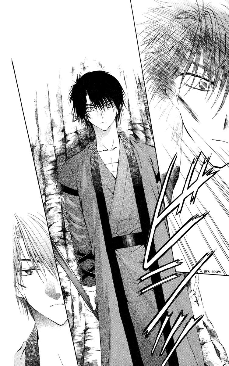 Read Yona of the Dawn Es Manga Online