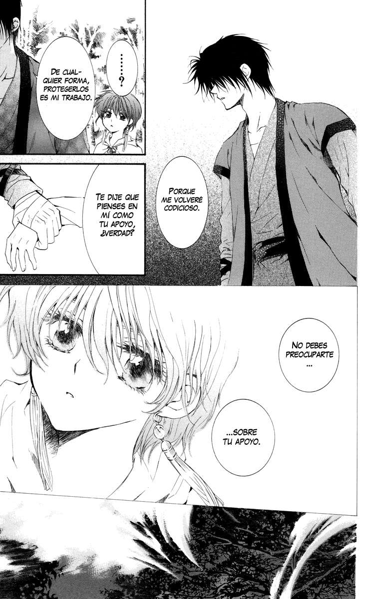 Read Yona of the Dawn Es Manga Online