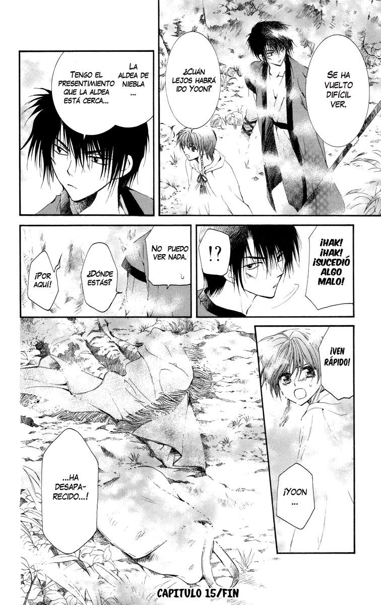 Read Yona of the Dawn Es Manga Online