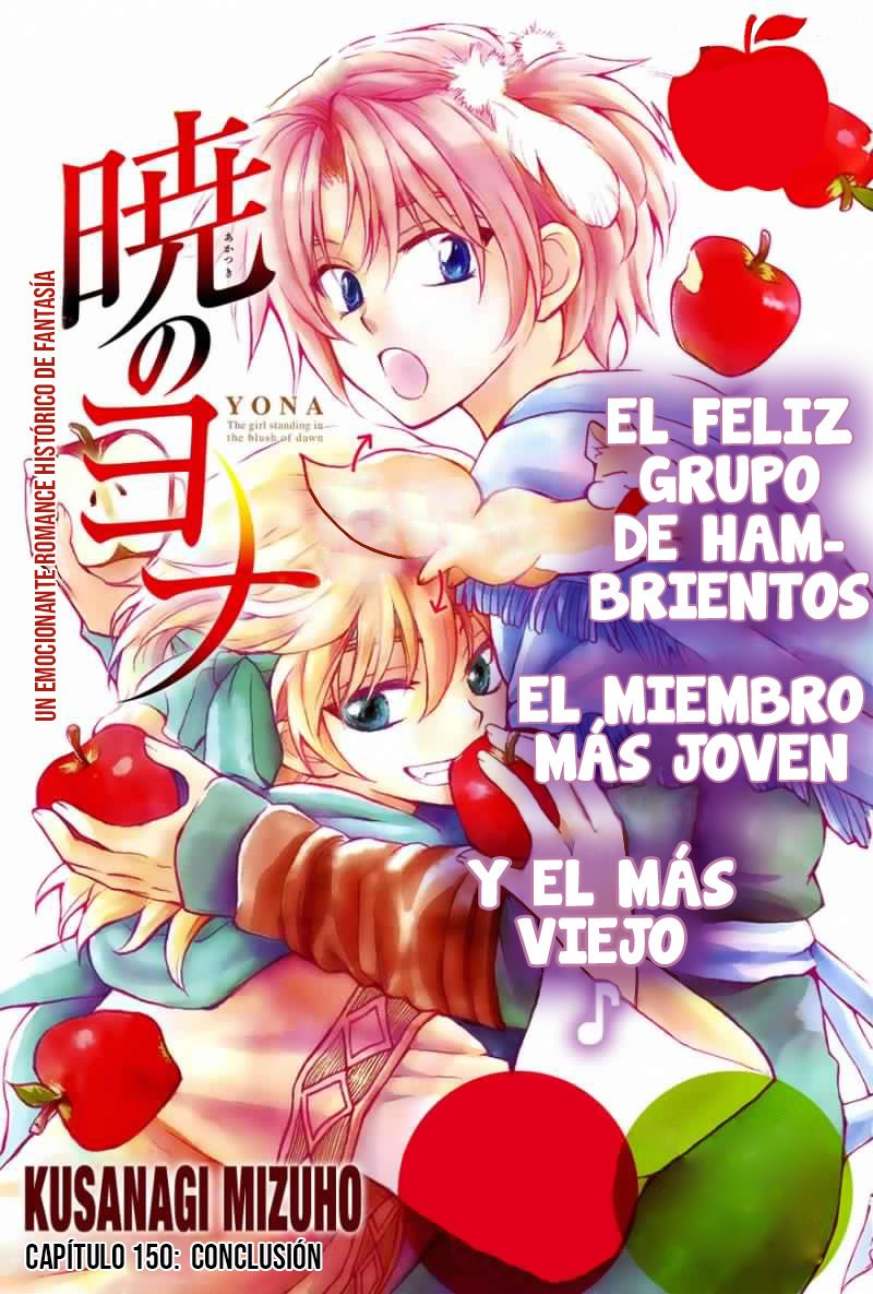 Read Yona of the Dawn Es Manga Online
