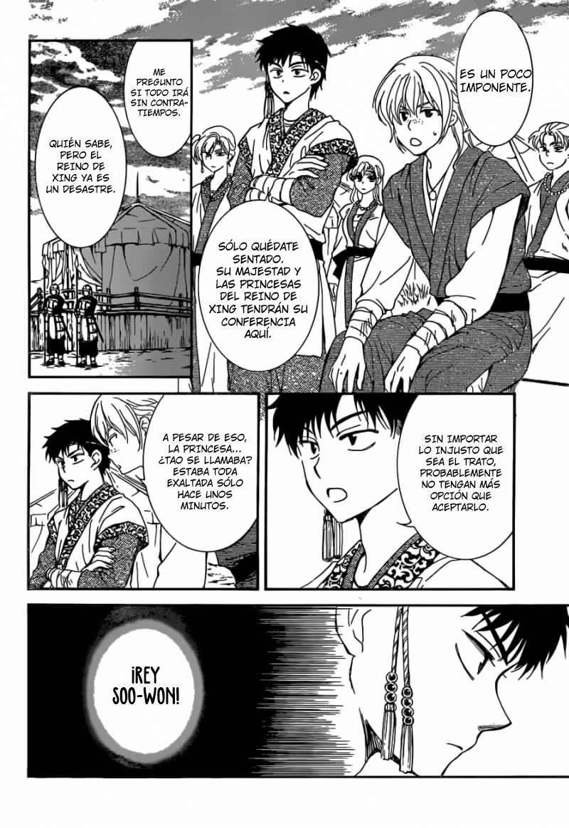 Read Yona of the Dawn Es Manga Online