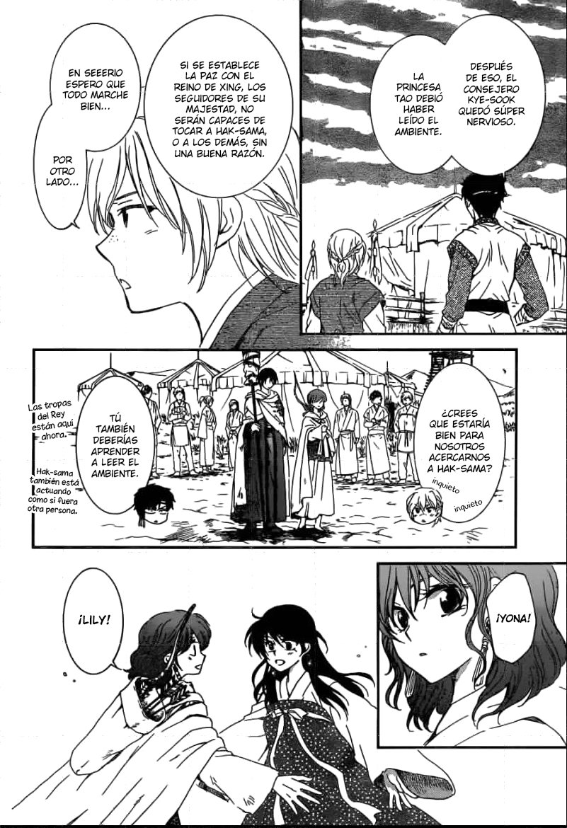 Read Yona of the Dawn Es Manga Online