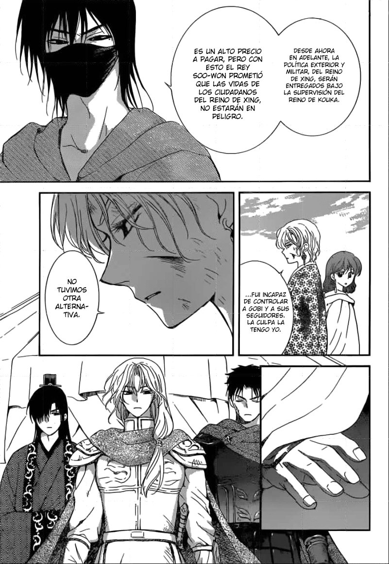 Read Yona of the Dawn Es Manga Online