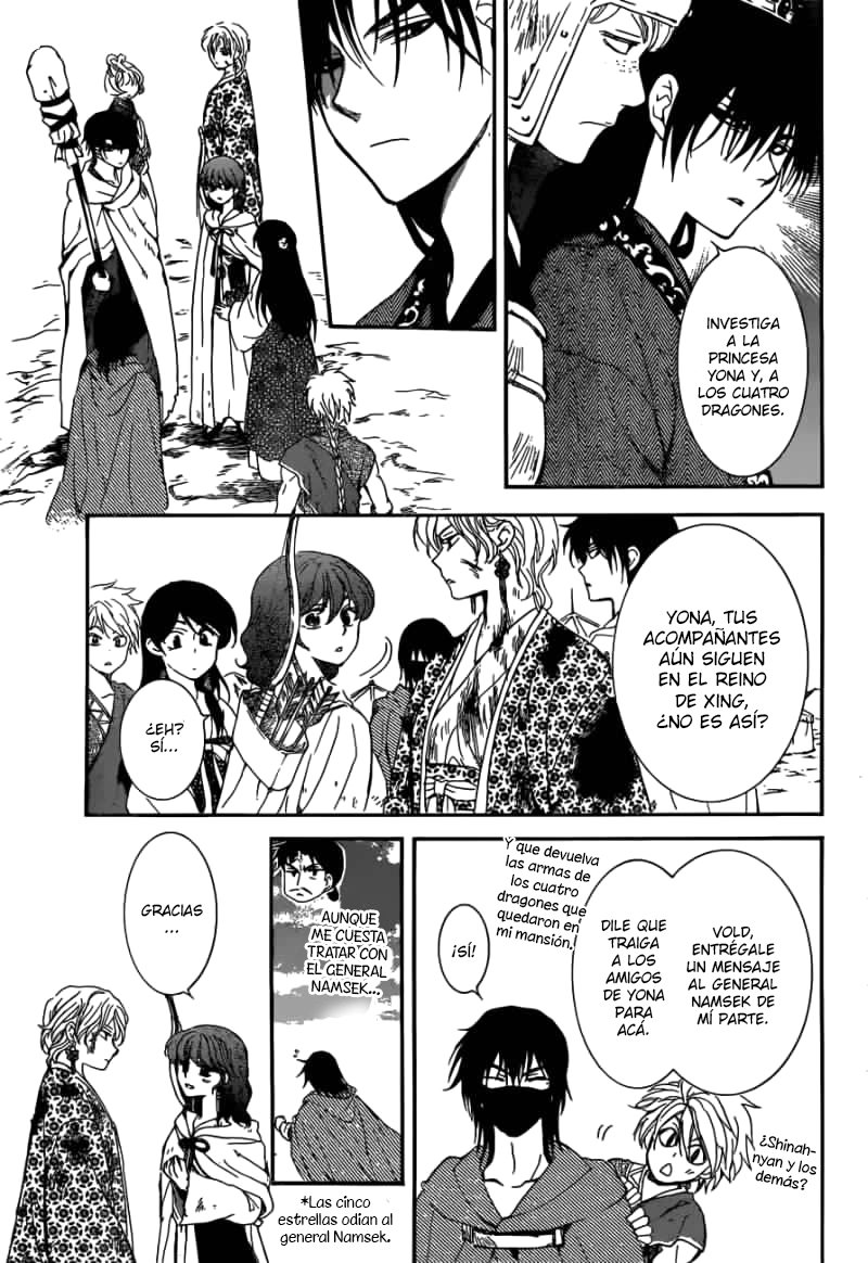 Read Yona of the Dawn Es Manga Online