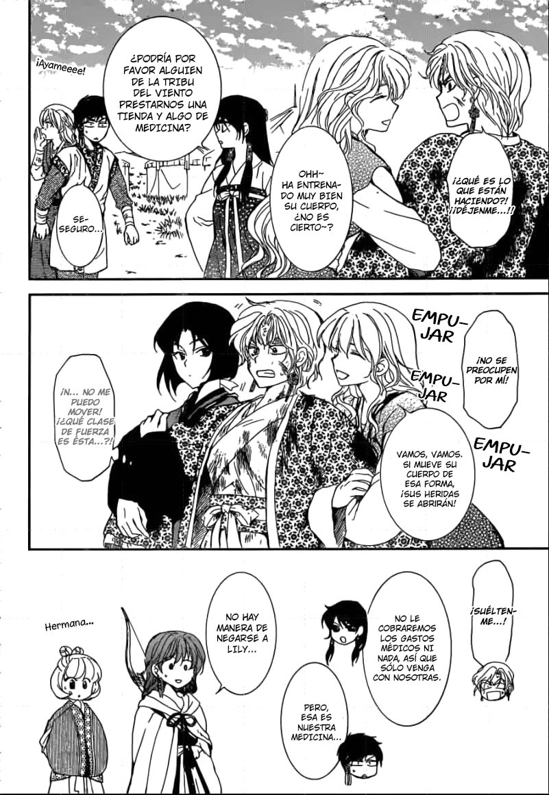 Read Yona of the Dawn Es Manga Online