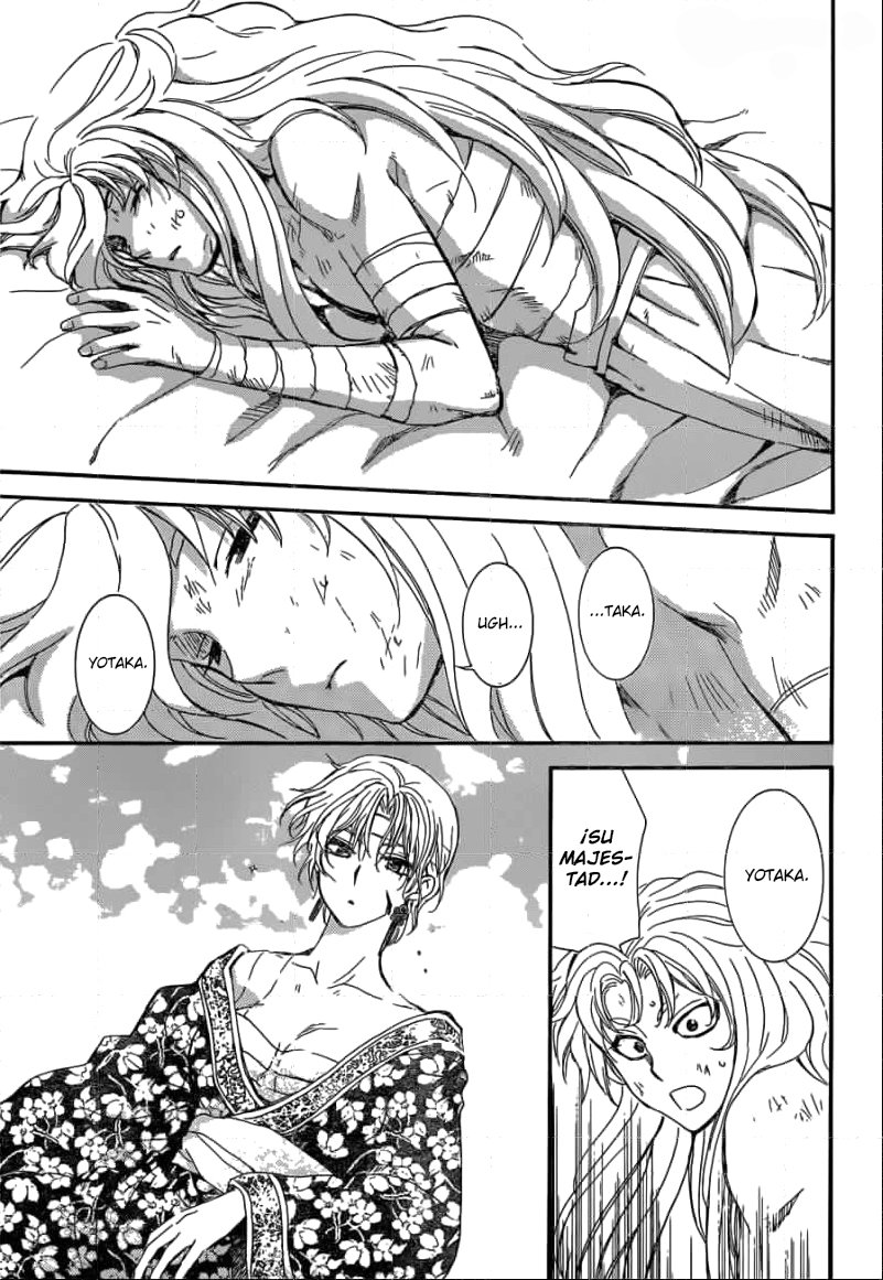 Read Yona of the Dawn Es Manga Online