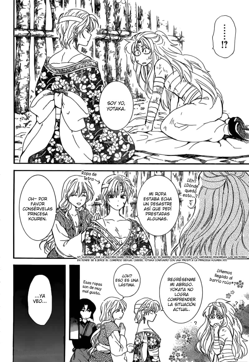 Read Yona of the Dawn Es Manga Online